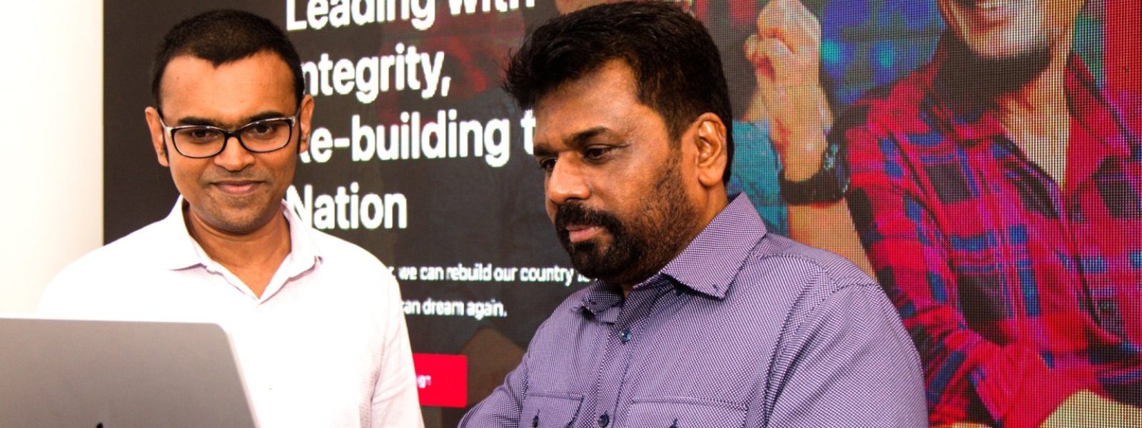 AI තාක්ෂණය එක් කළ akd.lk වෙබ් අඩවිය එළිදකී