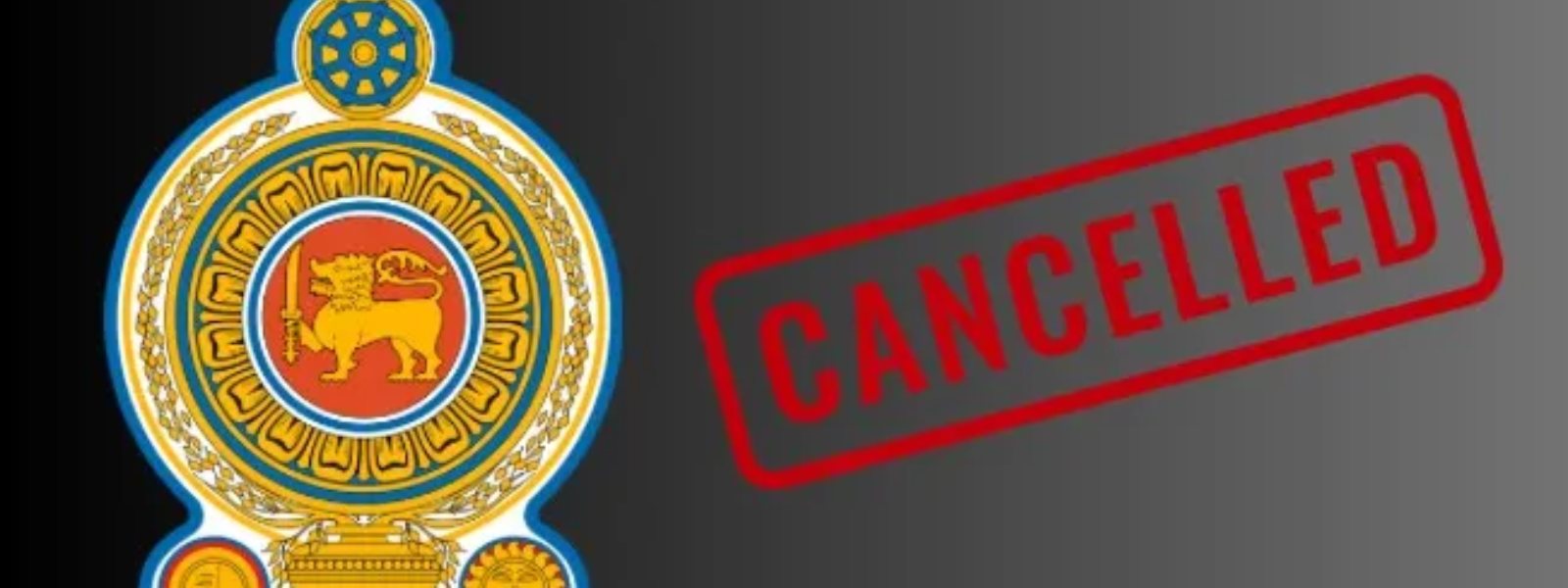 මැතිවරණය ඉලක්ක කර ලබාදුන් පත්වීම් අහෝසියි.!