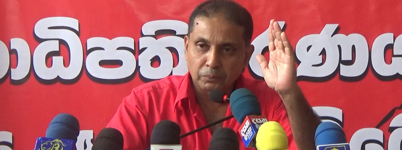 ශ්‍රේෂ්ඨාධිකරණයේ තින්දුවට ගරු කරමින් පොලිස්පතිවරයා තනතුරෙන් ඉවත් විය යුතුයි –…
