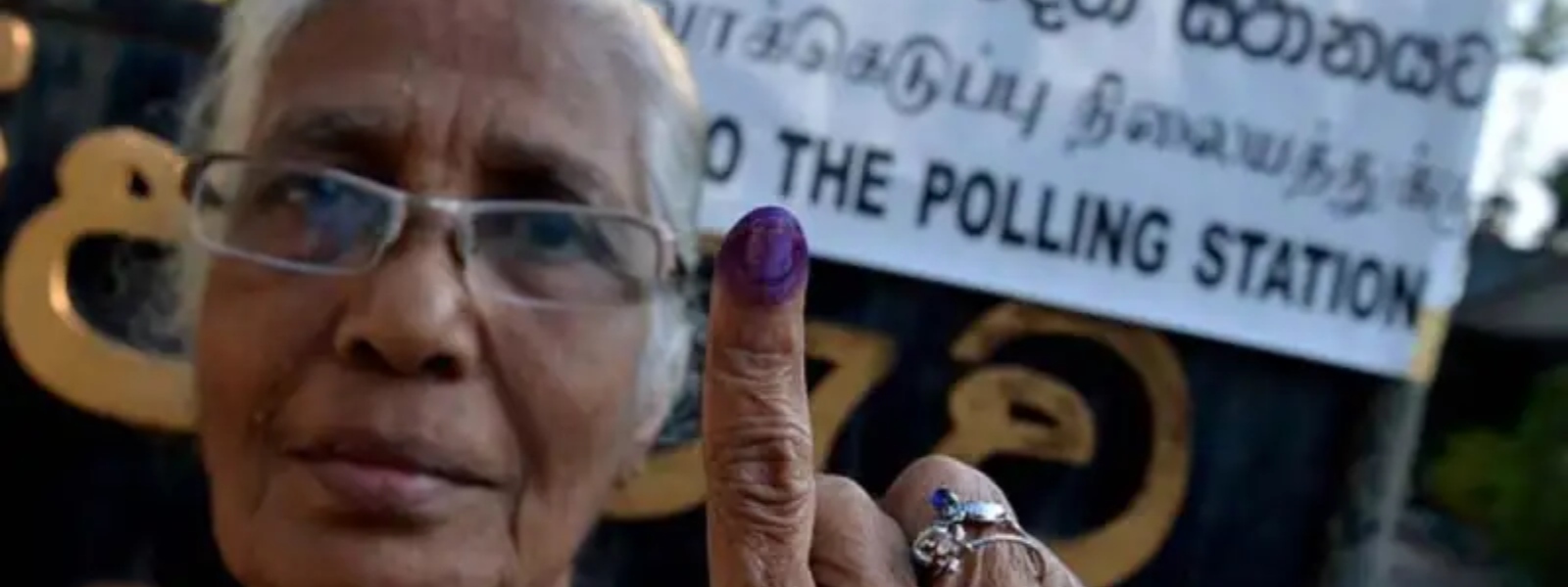 ඡන්ද දායකයින්ට සතුටුදායක ආරංචියක්