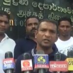 රජයේ මුද්‍රණාලයේ ඡන්ද පත්‍රිකා මුද්‍රණයට බාධා.. වෘත්තීය සමිති රැසක් සංවිධානය වෙයි.!