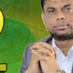 රනිල්ගේ වේදිකාවට සජබ මන්ත්‍රී ඉෂාක් ගොඩ වෙයි – පොහොට්ටුවේ මැති ඇමතිවරු 40කුත් එකතු වෙයි