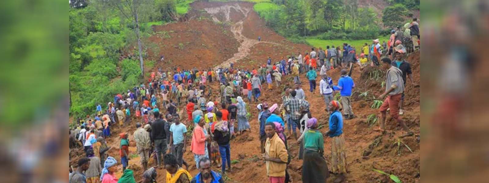 ඉතියෝපියාවේ 232 ක් පණ පිටින් වැළලෙති