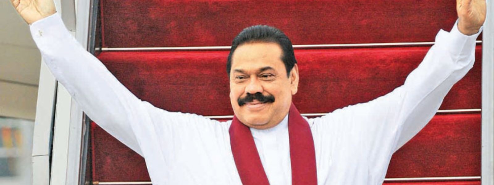 සාගල සුසිල් ප්‍රේම්ජයන් අද මහින්ද හමුවෙලා