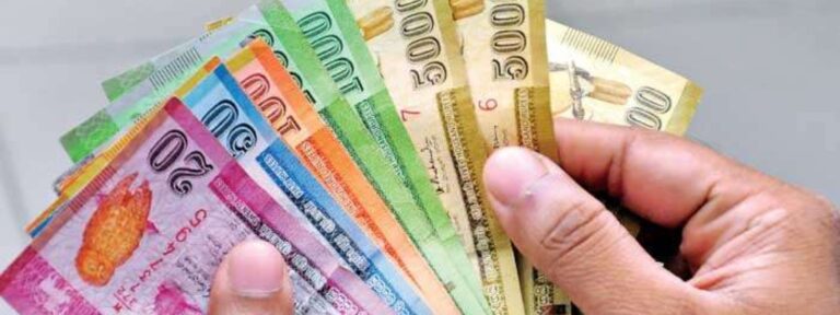 රජයෙන් ලබාදෙන අධාර මුදල තවත් වැඩි කරයි.!