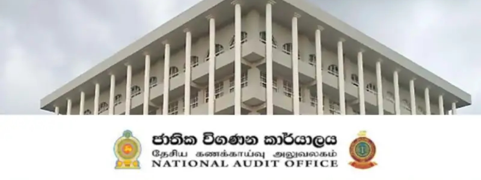 මාස දහයකට මනුෂ්‍ය ඝාතන 488ක්