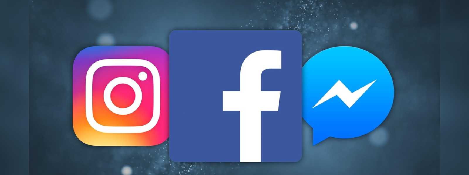 Facebook, Instagram සහ Messenger සමාජ ජාලාවල හදිසි බිඳවැටීමක්