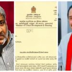 ප්‍රසන්නගෙන් මහින්දට විශේෂ ලිපියක්
