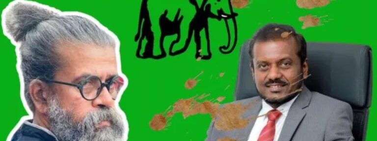 ජනපතිගේ මඩ කොන්ත්‍රාත්තුවක් බාර දෙන්න ගිය රත්නප්‍රිය රෙදි ගලවා ගනී..!