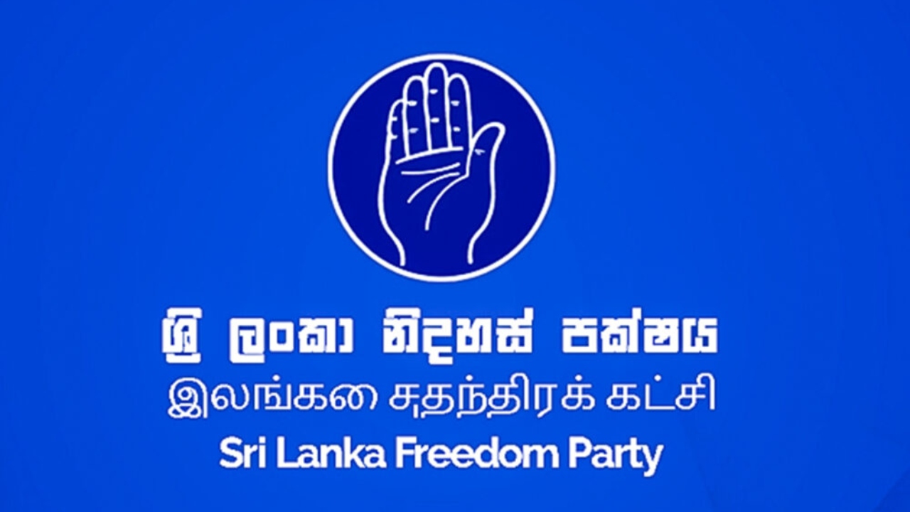 ශ්‍රී ලංකා නිදහස් පක්ෂයේ සහය රනිල්ට