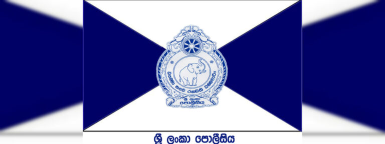 වහාම ක්‍රියාත්මක වන පරිදි පොලිස් ස්ථානාධිපතිවරු 47කට ස්ථාන මාරු