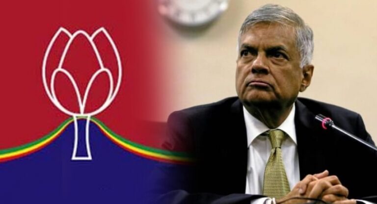 සජබෙන් ගන්නවයි කියපු විසිපහ ගන්න ඒකට අපි බාධාවක් නම් අපි අයින් වෙන්නම් – පොහොට්ටුව රනිල්ට දැනුම් දෙයි