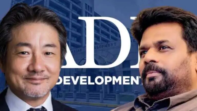 මෙරට ඉදිරි සංවර්ධන කටයුතු ගැන සාකච්ඡාවකට ආසියානු සංවර්ධන බැංකුවේ පිරිසක් අනුර හමුවට.!