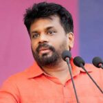 NPP ජනපති අපේක්ෂකයා අනුර කුමාර දිසානායක