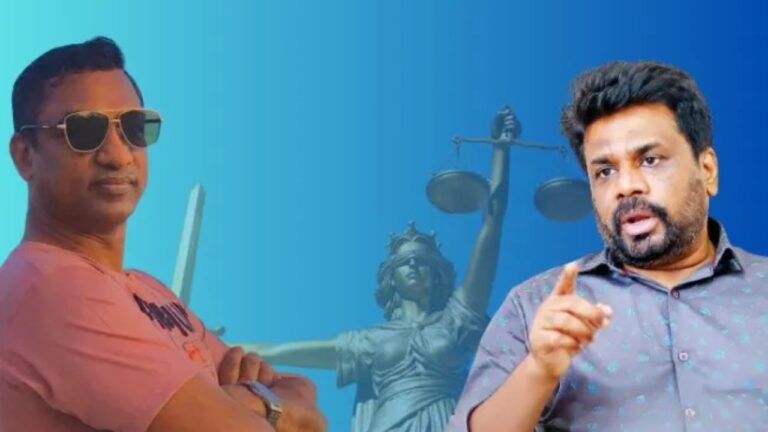 තිස්ස කුට්ටිට එරෙහි බිලියන 10ක අපහාස නඩුවට ලැබුණු අධිකරණ තීන්දුව.!