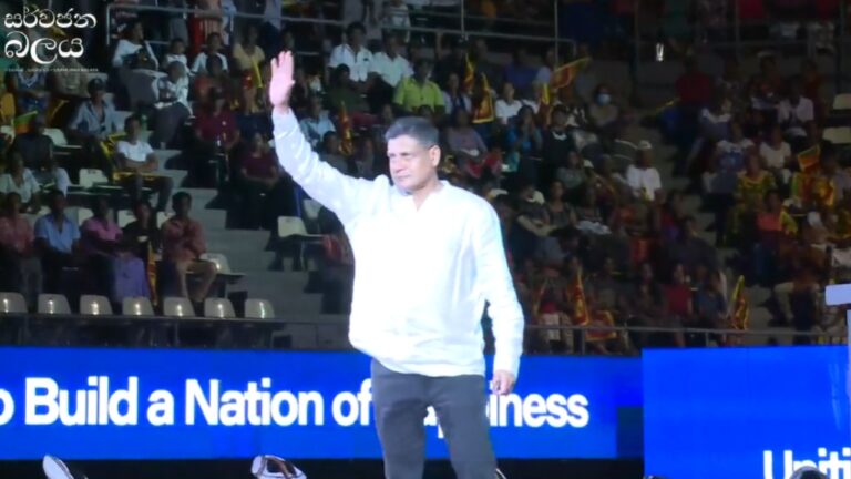 සර්වජන බලය එකමුතුවේ ජනාධිපති අපේක්ෂකයා දිලිත් ජයවීර