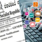 වහාම ක්‍රියාත්මක වන පරිදි විශේෂ පනතක් ගැසට් පත්‍රයකින් ප්‍රකාශයට පත් කෙරේ