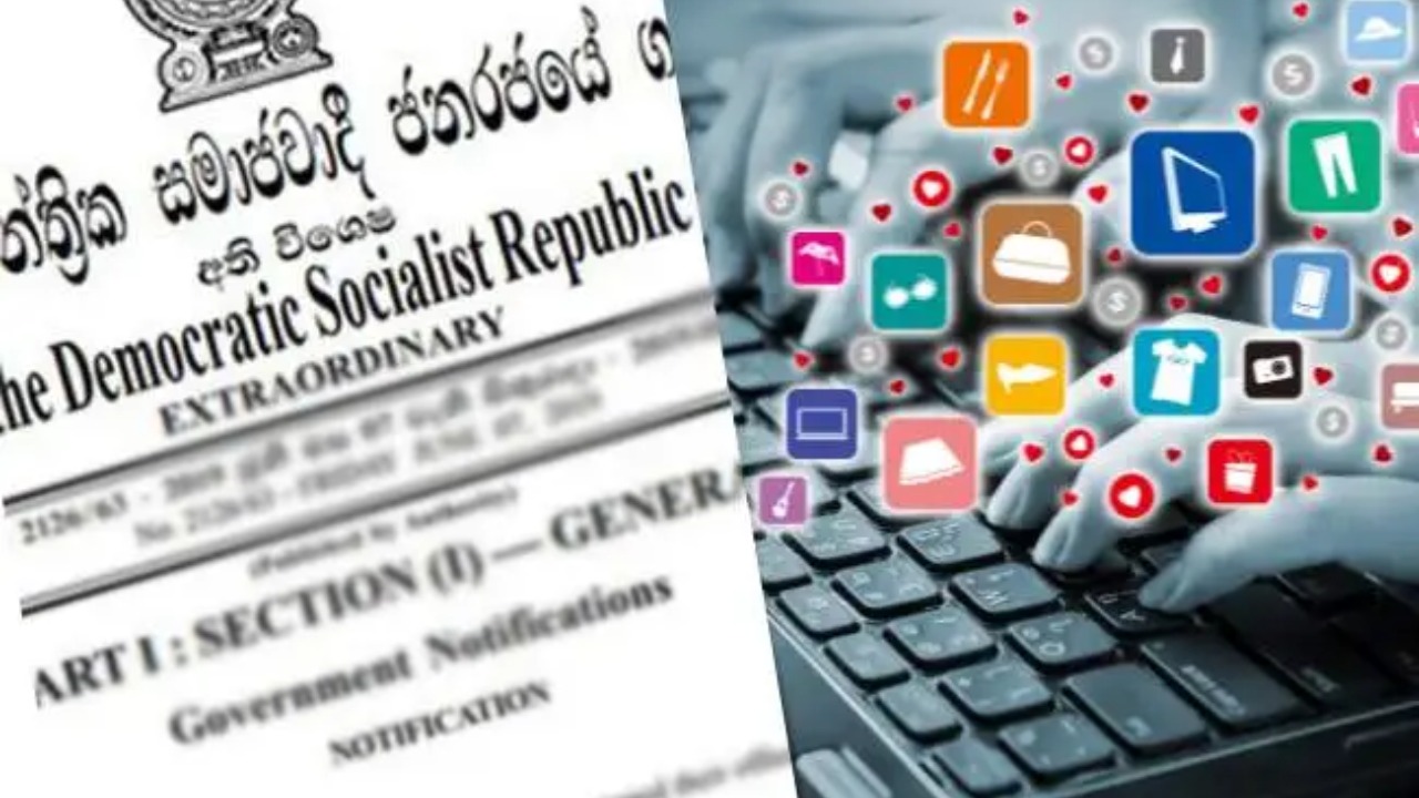 වහාම ක්‍රියාත්මක වන පරිදි විශේෂ පනතක් ගැසට් පත්‍රයකින් ප්‍රකාශයට පත්…