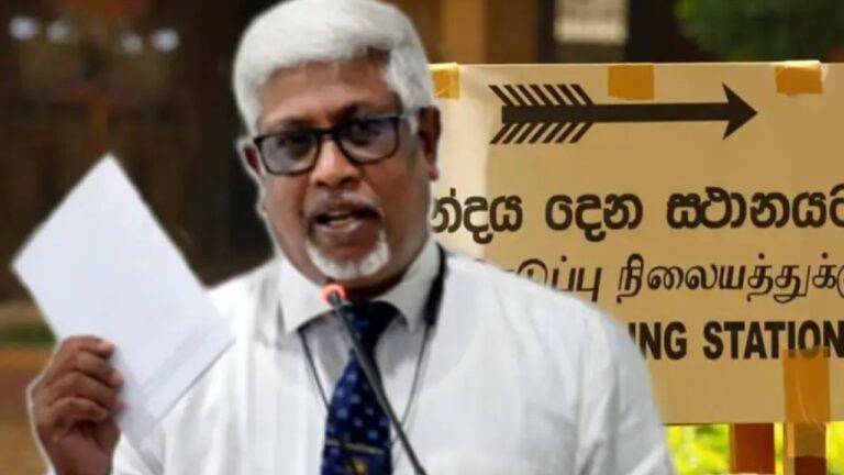 වාසි බලාගෙන ඡන්දය දෙන්න එපා.. නීතිගරුක පුද්ගලයින් පාර්ලිමේන්තු යවන්න.!