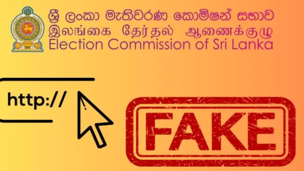 මහා පරිමාණ මැතිවරණ දූෂණයක සැලැස්මක්.?