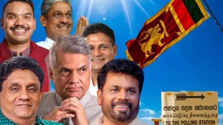 ජනාධිපති අපේක්ෂකයන්ට අලුත් නීතියක්.. වසර තුනකට ඡන්ද අයිතිය අහෝසියි.!