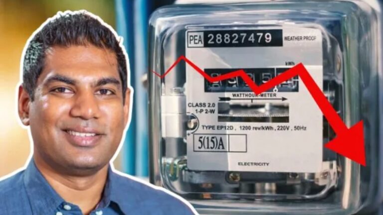 විදුලි බිල පහතට.. ජනතාවට සහන සලසන හැටි කංචන කියයි.!