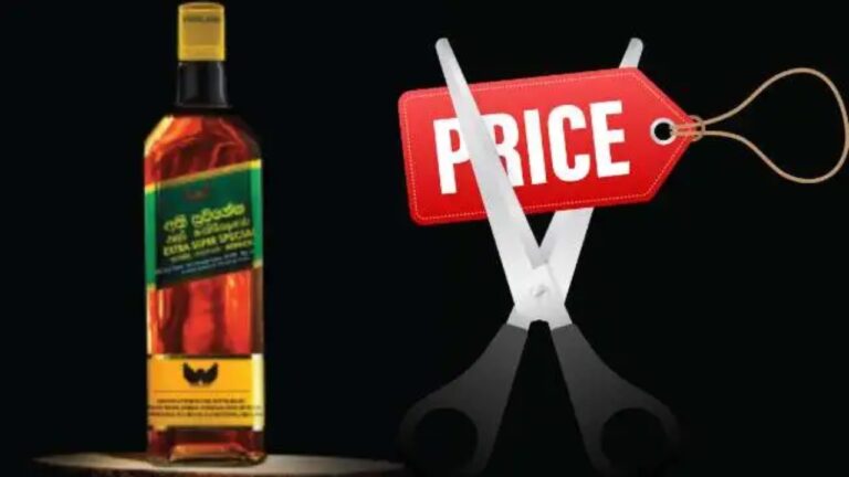 මත්පැන් මිල අඩු කිරීමට සාකච්ඡාවක්.!