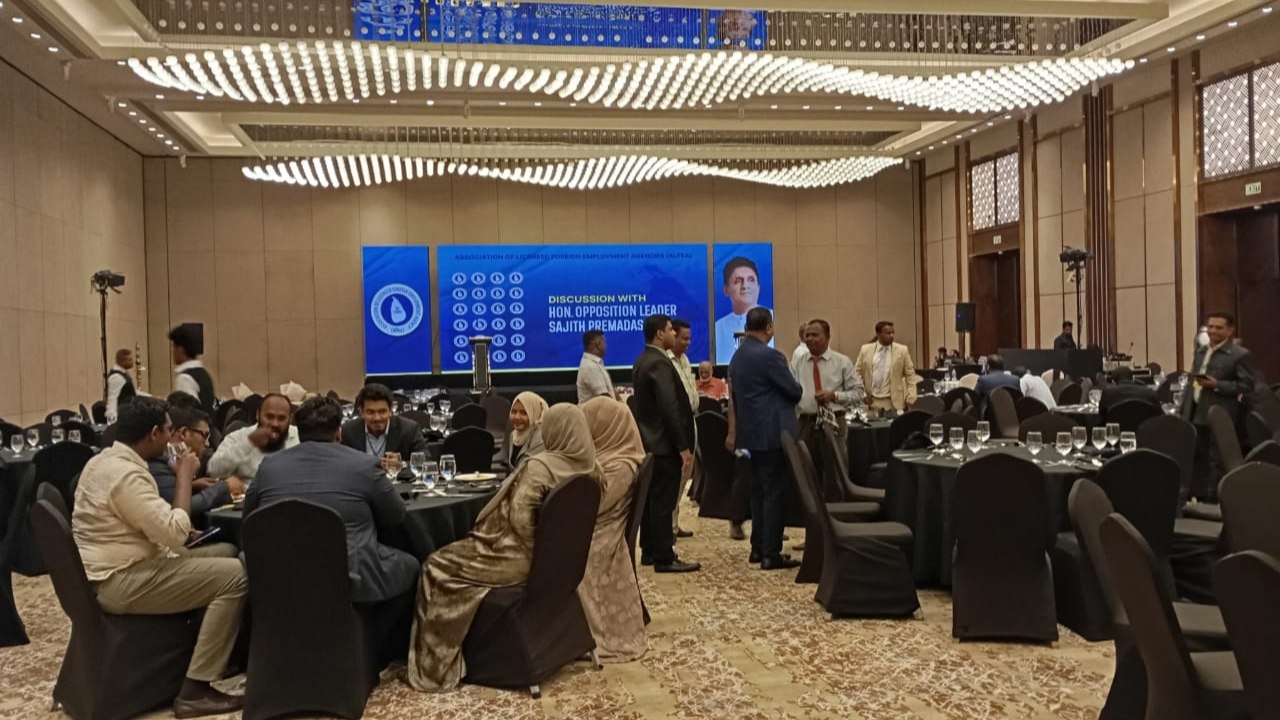 සතියක් තුළ දෙවන වතාවටත් සජිත් ප්‍රේමදාස ප්‍රතික්ෂේප වෙයි