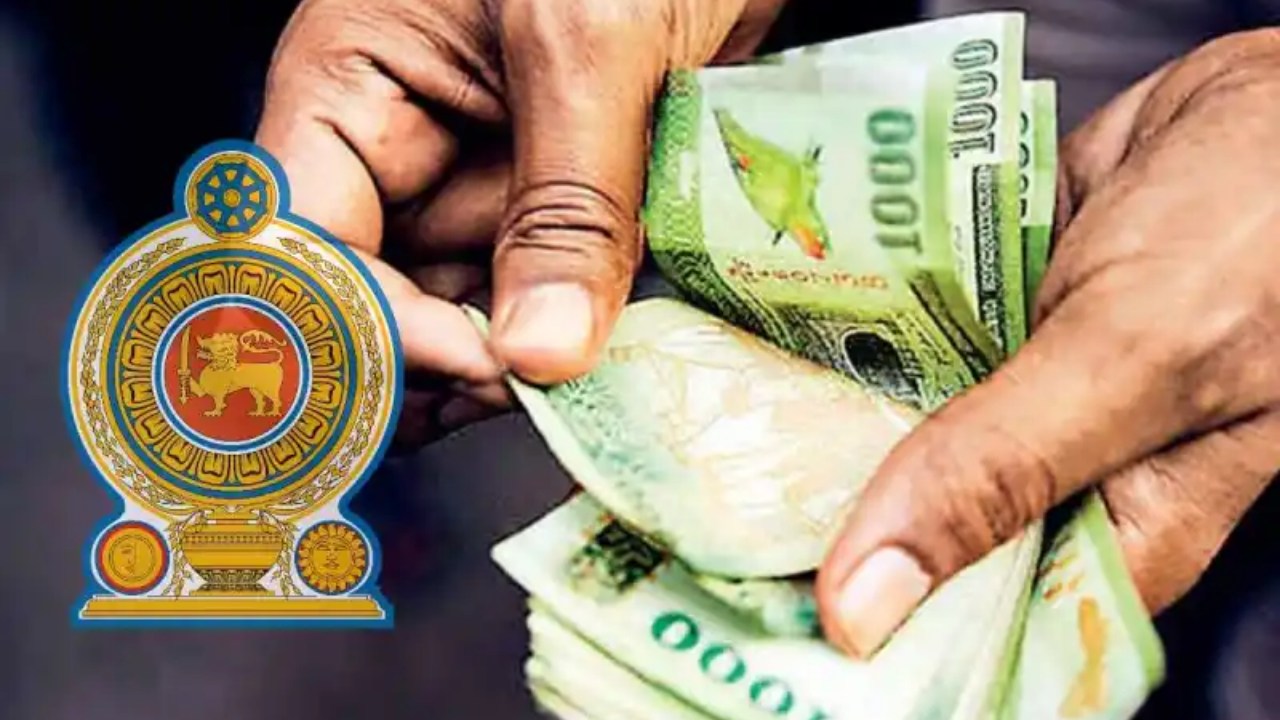 රාජ්‍ය සේවකයි‍න්ගේ වැටුප 50%කින් වැඩි කරයි.!
