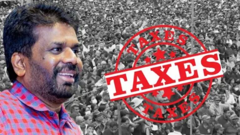 ආරම්භයේම මාලිමා රජය අත්පත් කරගන්නා බිලියන 1,000 කට අධික මුදලක් ගැන අනුර හෙළි කරයි.!