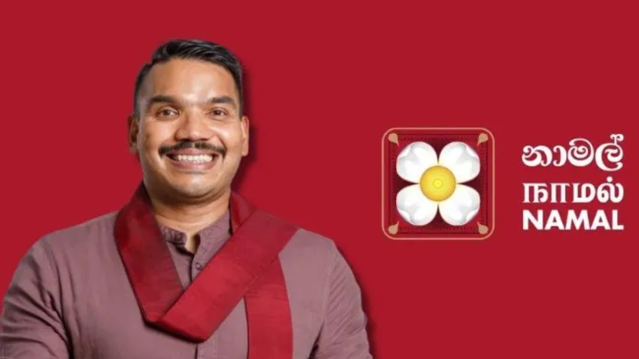 නව වස⁣රේ අලුත් වැඩක්.. නාමල් පොහොට්ටුව පුප්පයි.!