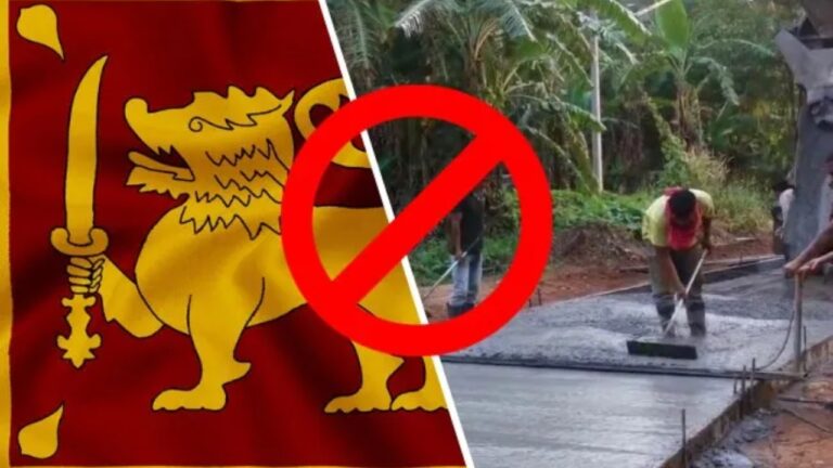 ජාතික කොඩිය තහනම්.. දේශපාලනඥයින් ගෙන්වන්න බෑ.!
