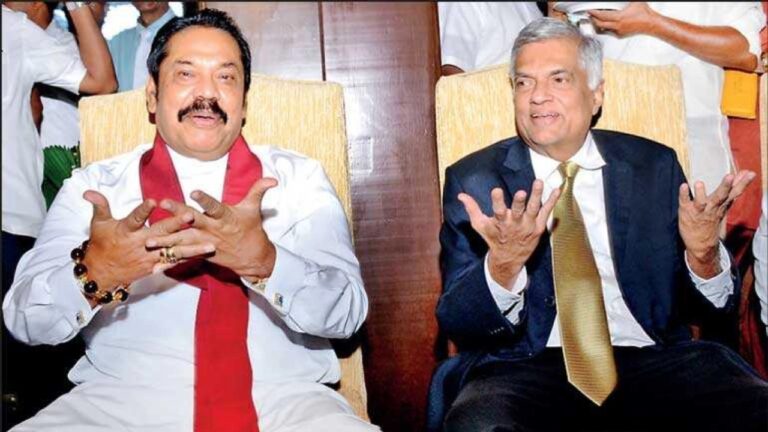 රනිල් මහින්ද හමු වෙන්න යයි….!