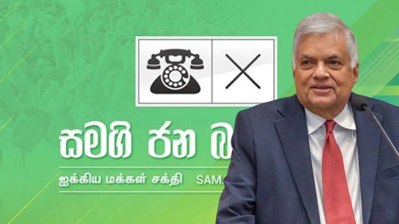 එන්නං එන්නං කියමින් SJB මන්ත‍්‍රී පිරිසක් ජනපතිගේ කණෙන් රිංගා වැඩ…