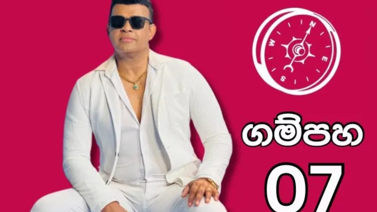 රංජන්ට මාලිමාවෙන් පාර්ලිමේන්තු වරමක්.?