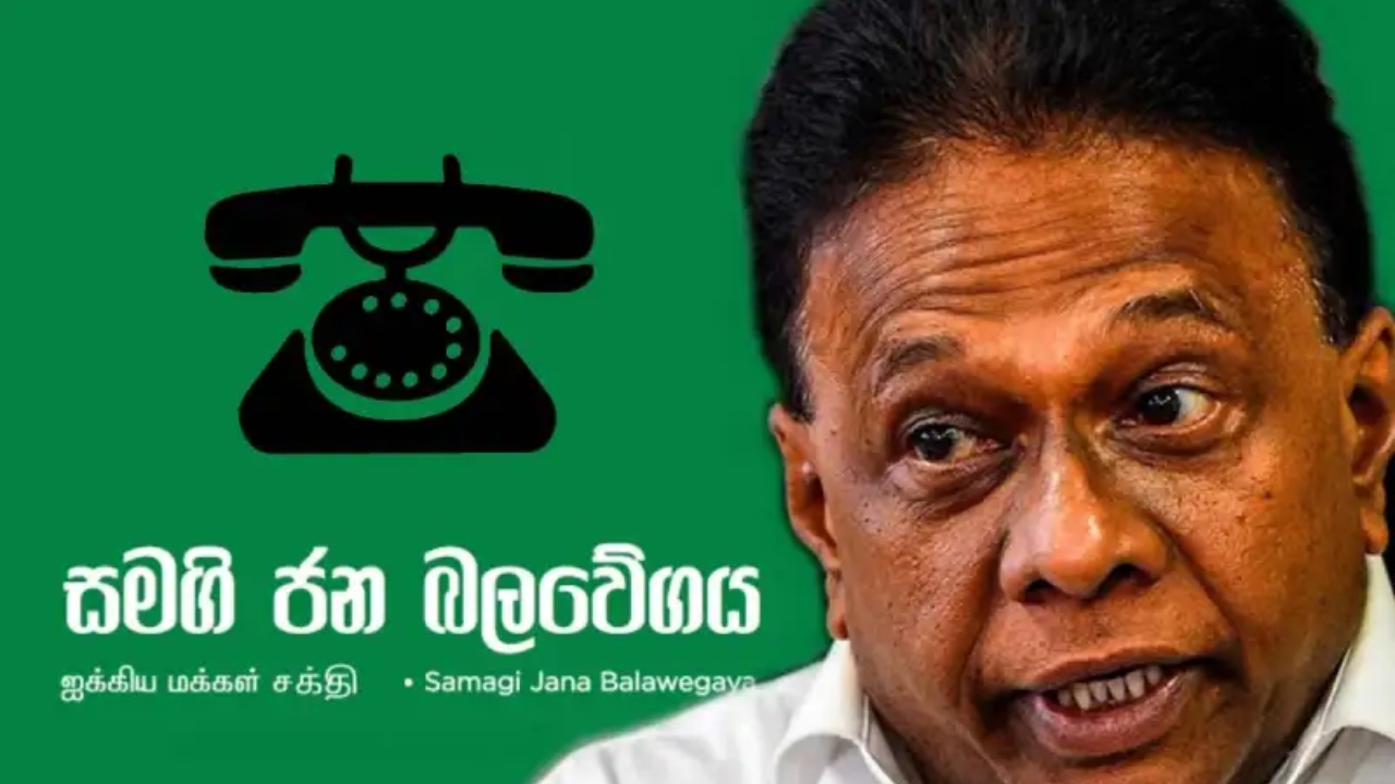 තවත් දින කිහිපයකින් නොහිතන පැනිල්ලකට සැරසෙයි.!