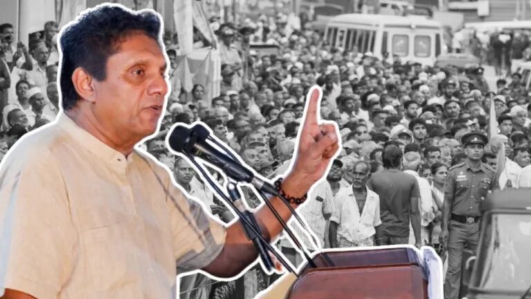 දිගනදී සජිත්ගේ සහන මල්ල ලිහයි.. පියාණන්ගේ නාමයෙන් පොරොන්දු කන්දක්.!