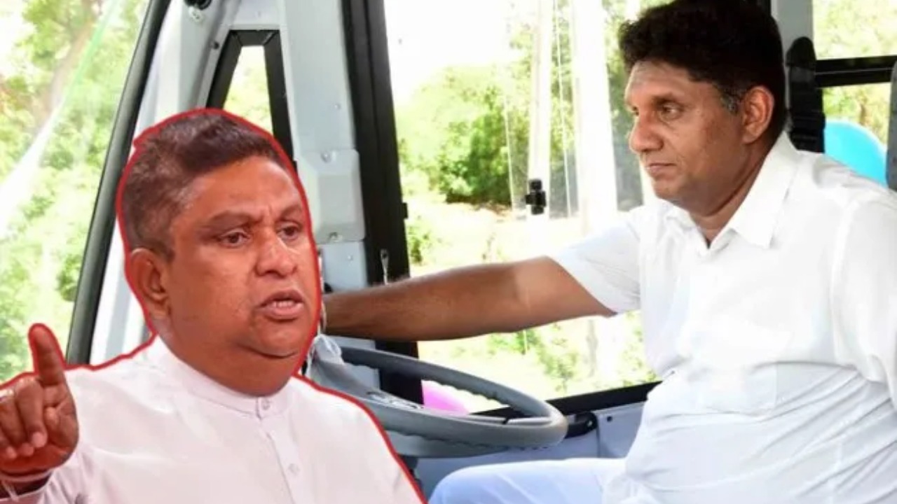 බස් එලෙව්වට ගියර් දාන්න බැරි සජිත්ට 18 වංගුව පදවන්න දෙන්න…