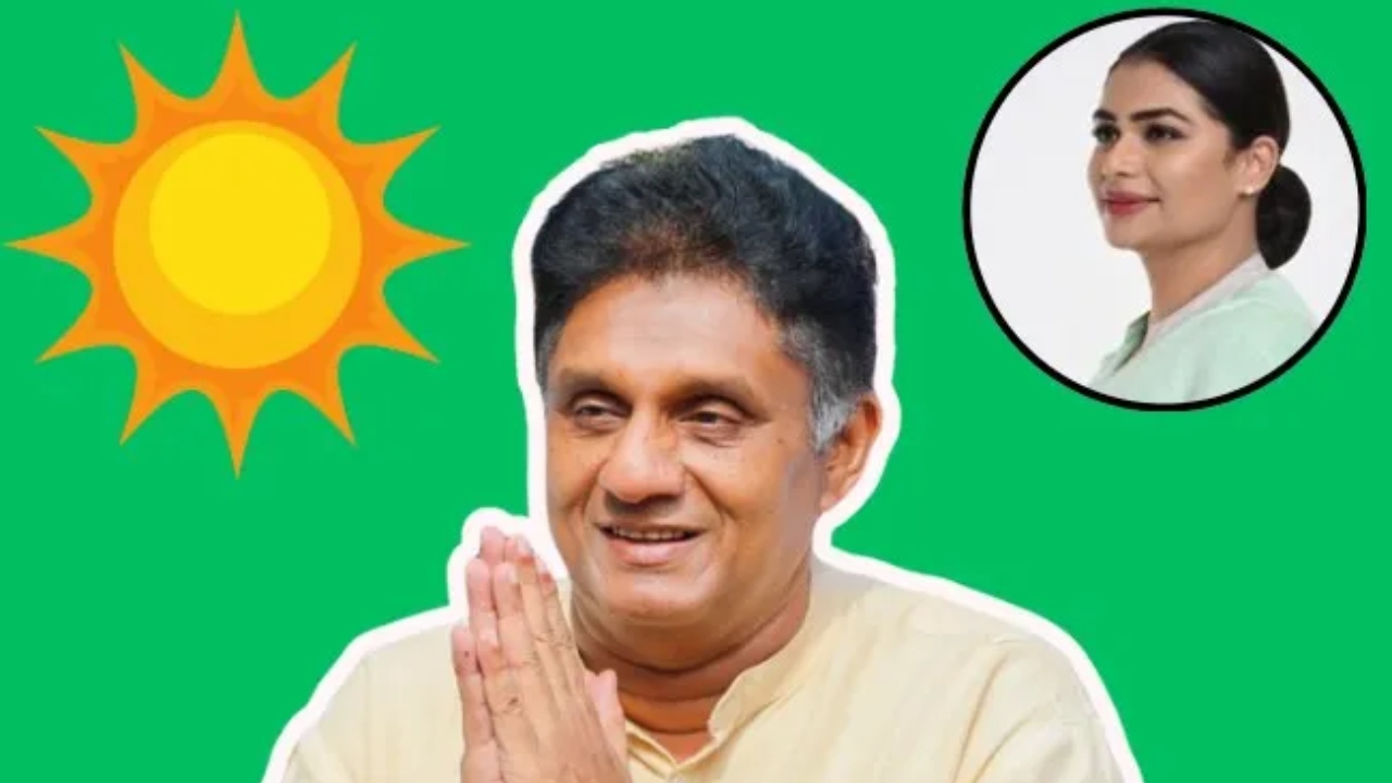 හරීන්ගේ අභියෝගයෙන් සජිත් බිත්තියටම හේත්තුයි.. හිරුද හිරුණිකාද තෝරගන්න එක අවස්ථාවයි.!