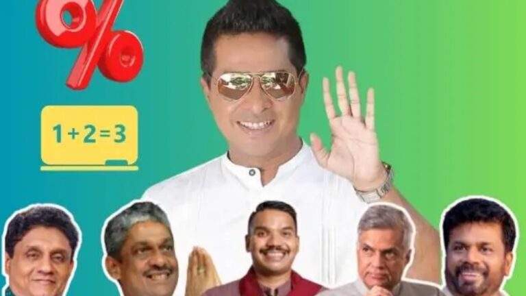 සජිත් 48% යි, අනුර 28%යි, රනිල් 18% යි, නාමල් 8%යි.. ගණන් පෑමට ගොස් සේනසිංහ හා ගනී.!
