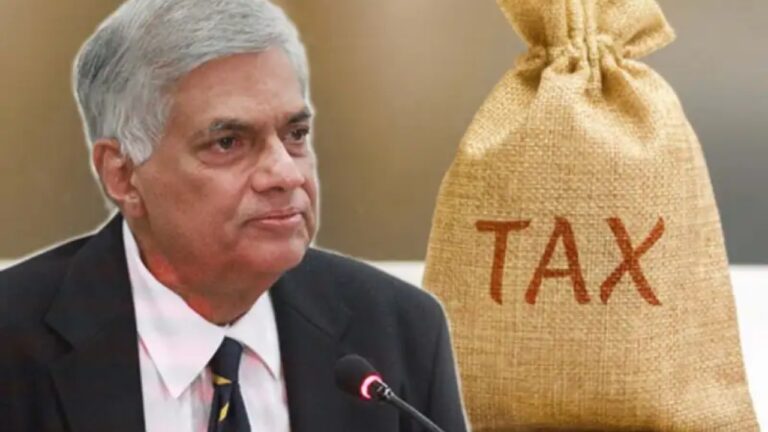 පුද්ගල ආදායම් බද්දට සහනයක්.!