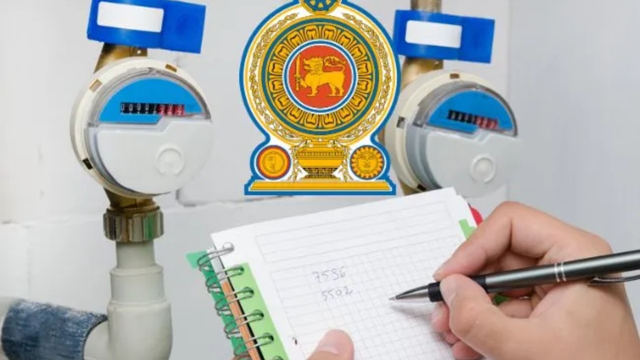 ජල ගාස්තු පහලට.!