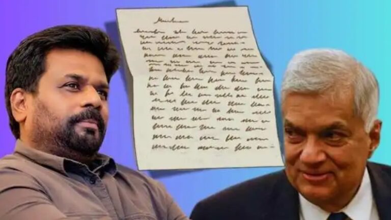 රනිල් ඉල්ලන කිසිම දෙයක් රජයෙන් දෙන්නෑ.!