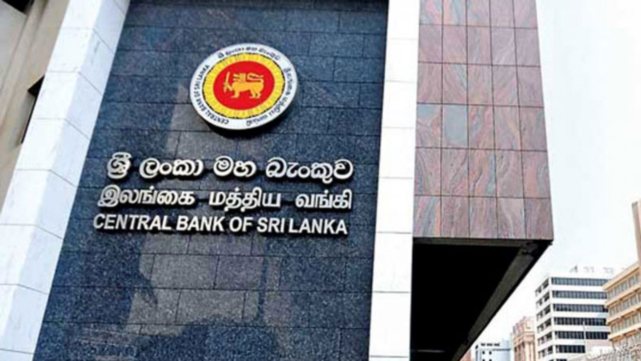 මහ බැංකු ලොක්කා කලකිරෙයි.. දැඩි තීරණයක.!