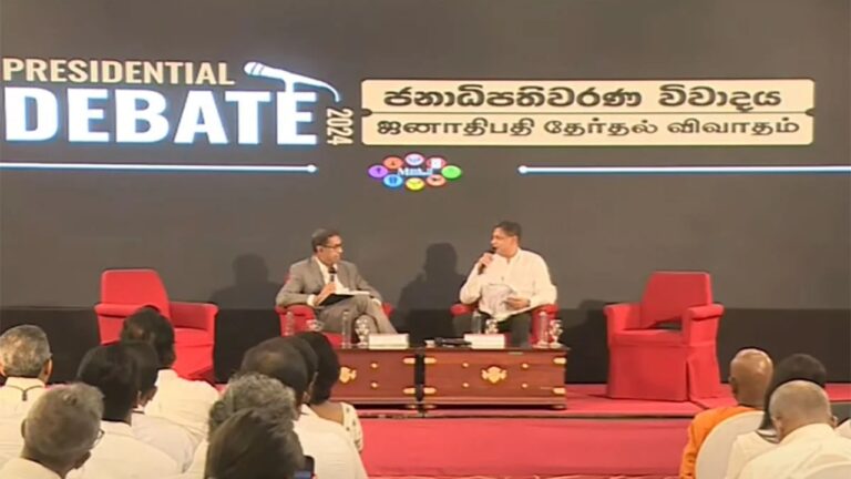 ජනාධිපතිවරණ විවාදයට දිලිත් පමණක් එයි.. සියළු අපේක්‍ෂයකයන් පොල්ල තියයි.. දිලිත්ට කෝටි ගානක මාධ්‍ය ආවරණයක්…