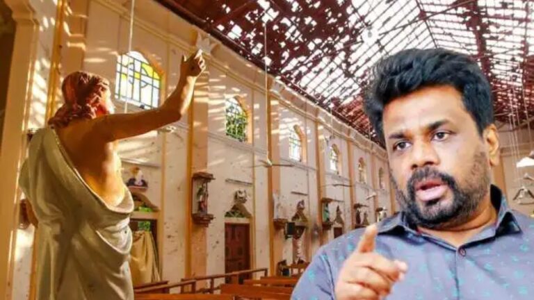 යුක්තියේ සාධාරණත්වය වෙනුවෙන් ජනපතිගෙන් ඓතිහාසික පියවරක්.!