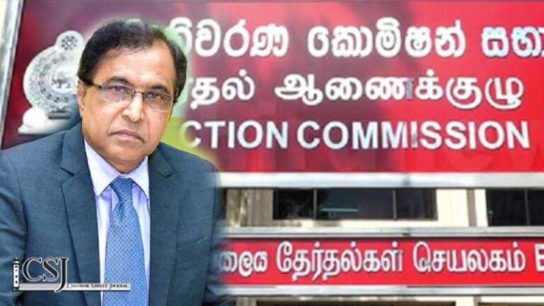 ඡන්ද ගණන් කිරීම සිදුවන්නේ මෙහෙමයි.. කොමිසමෙන් විශේෂ නිවේදනයක්.!