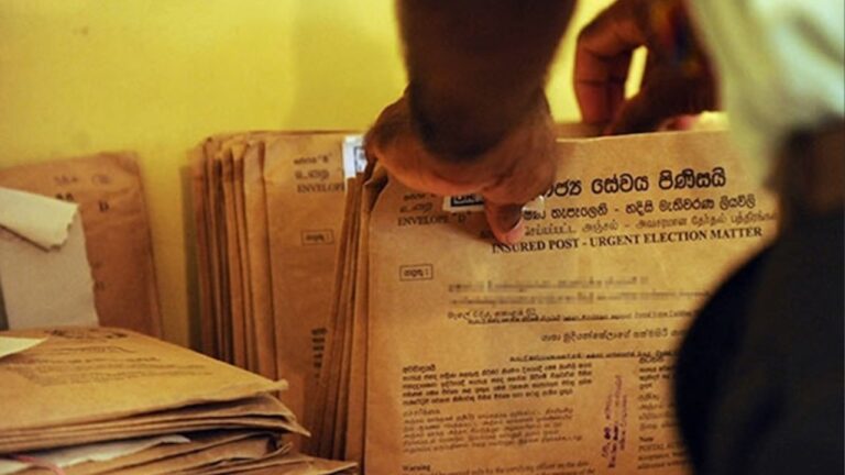 තැපැල් ඡන්දය පැවැත්වෙන දින මෙන්න.!