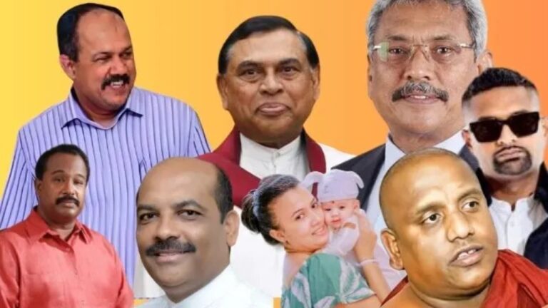 ලංකාවෙන් පැන්න සම්පුර්ණ ලැයිස්තුව මෙන්න