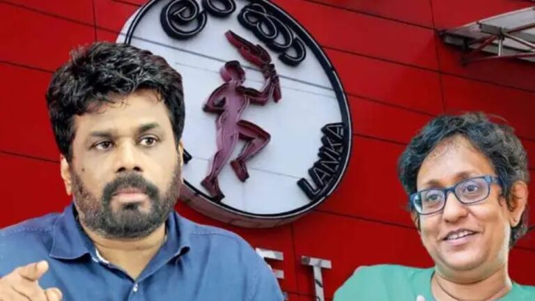 නව රජයෙන් දැවැන්ත ඉන්ධන සහනයක්.?